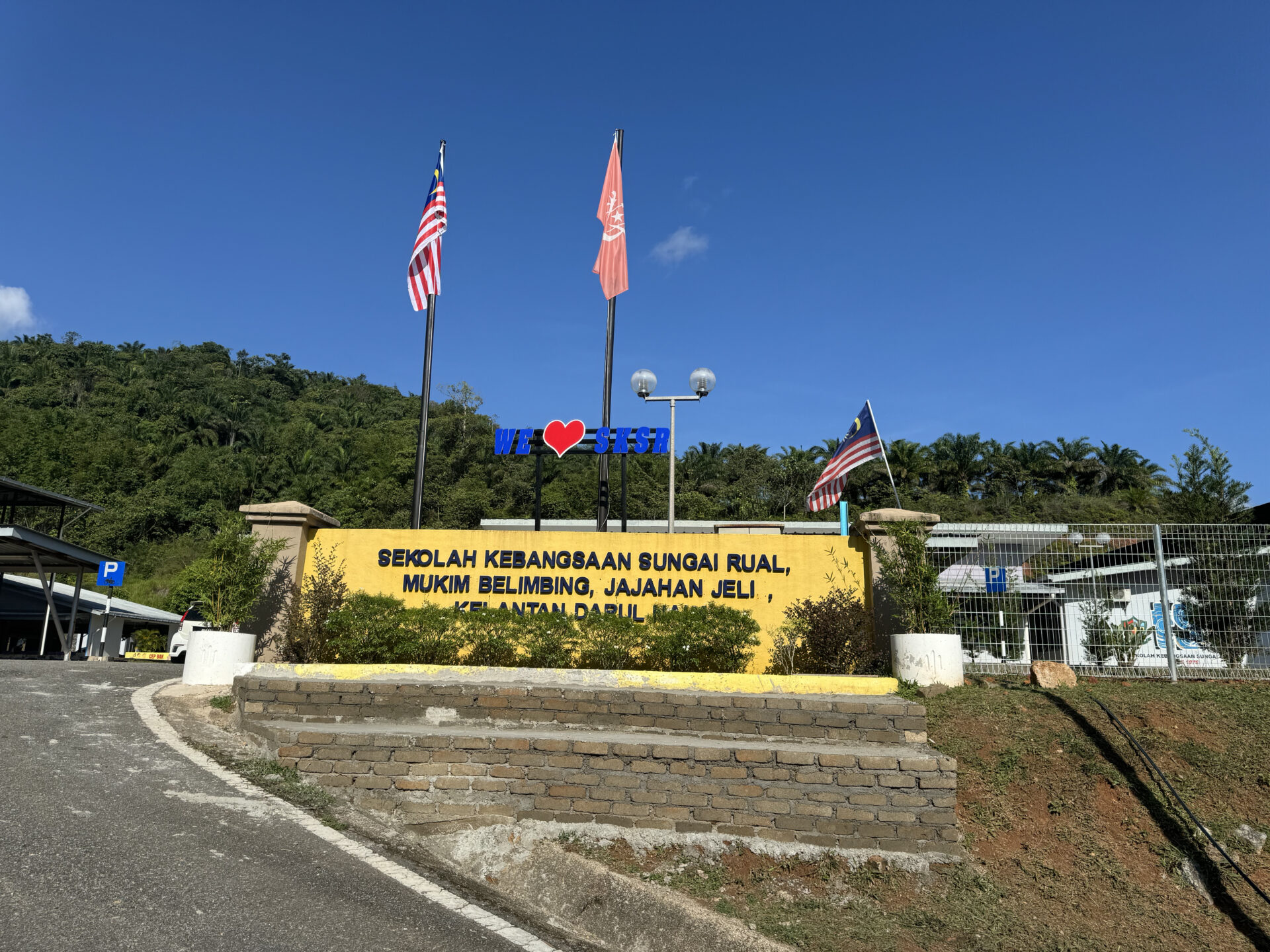Partnered schools in Perak and Kelantan welcome the Voices of the Rainforest